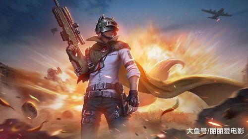 吃鸡荣耀爆料最新消息,全新内容即将上线，玩家期待值飙升！