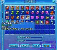 冰魄最新返场爆料图片,神秘爆料图揭秘全新玩法与外观