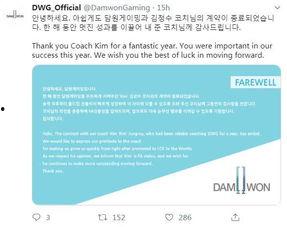 v5教练最新爆料微博