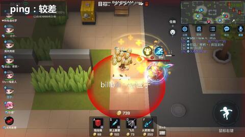 跑吧少年最新角色爆料,神秘力量觉醒，青春热血再燃！