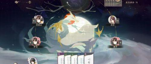 花亦山心之月最新卡池爆料,神秘角色即将降临，精彩玩法抢先看