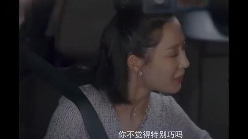 闪闪最新爆料新闻,闪闪最新爆料，娱乐圈风云再起！